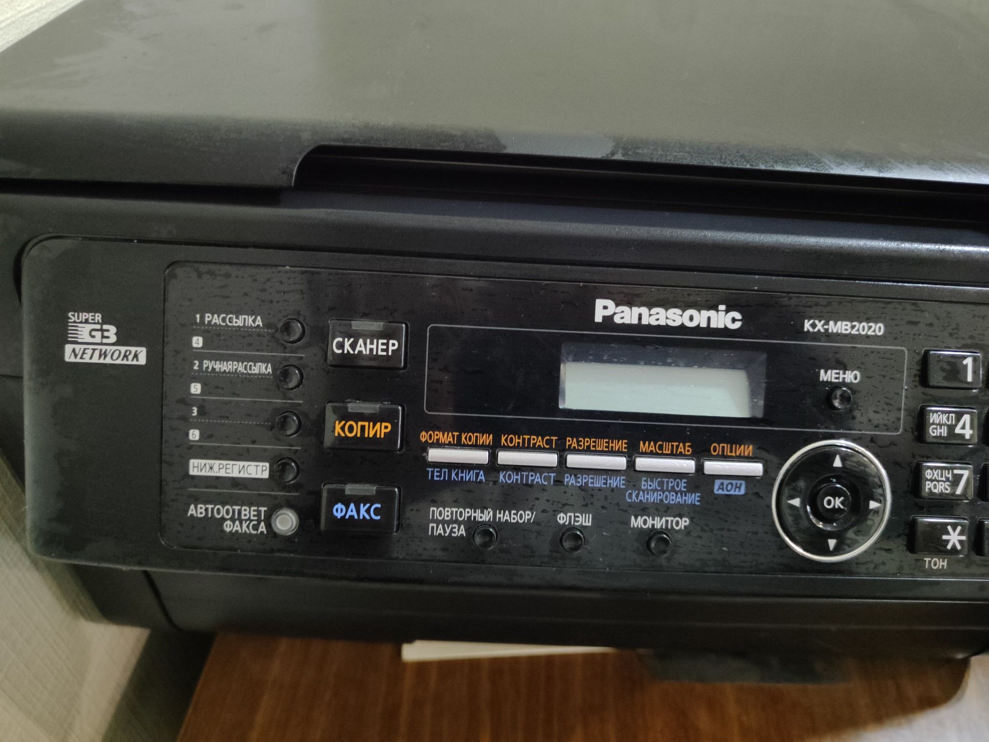 Принтер  ,  Panasonik новый