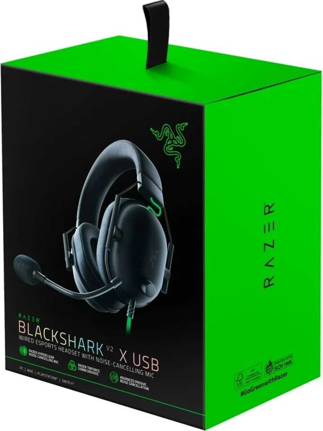 Наушники Razer BlackShark V2 X