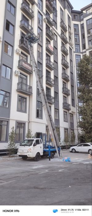 Автолифт хизмати