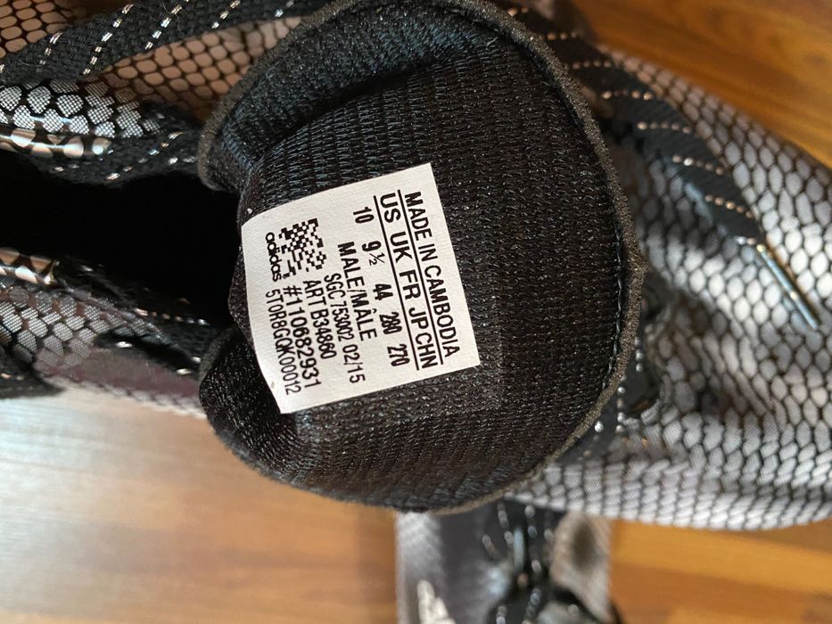 Бутсы футбольные, мужские