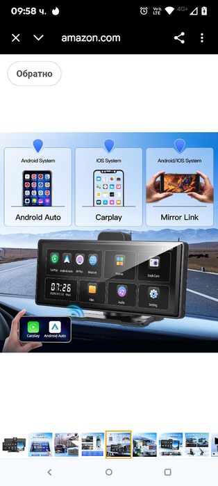 10.26" Carplay и Android Auto за кола, с 4K видеорегистратор и 2K каме