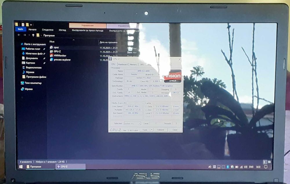 ASUS X55U, AMD E2-1800 1,70 GHz, 8 GB DDR3, SSD 240 GB