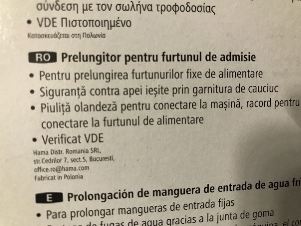 Prelungire furtun alimentare masina de spalat 2.5metrii