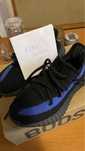 Yeezy Boost 350 V2 Dazzling Blue