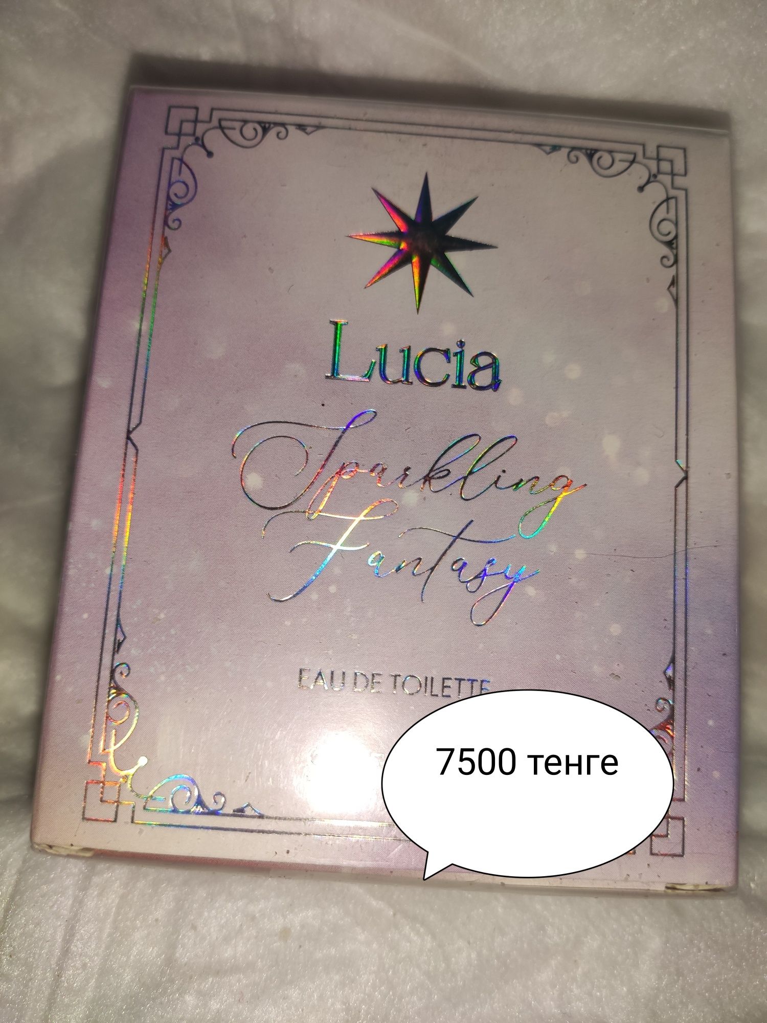 Продам  портмоне женское