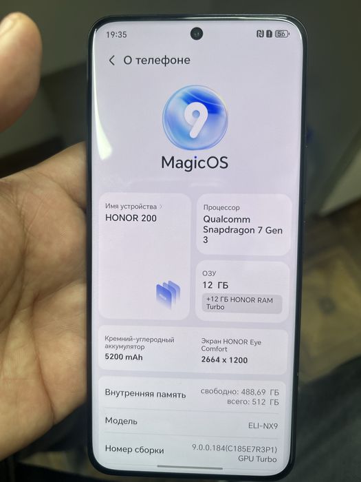 honor 200 sotiladi 512gb xotirasi