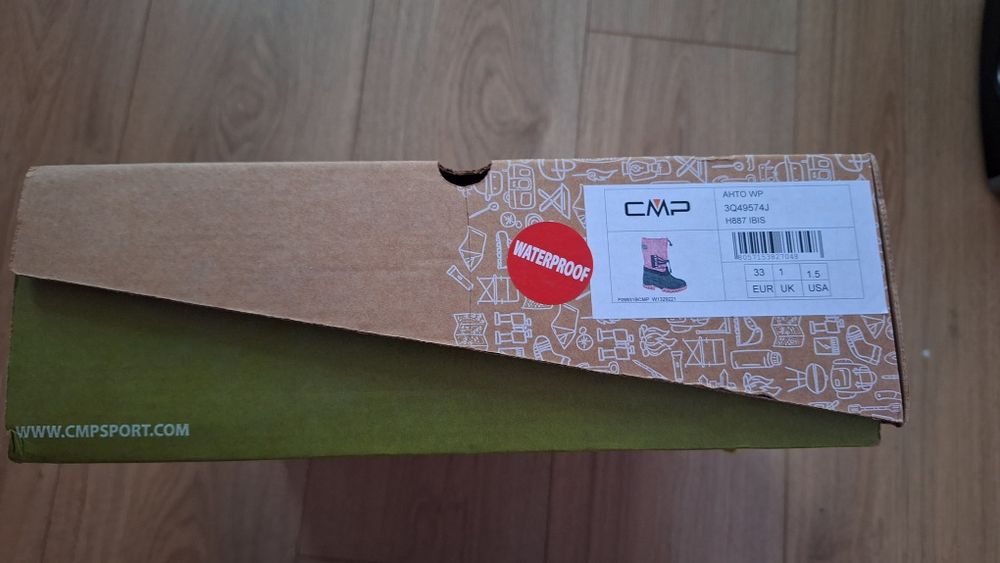 CMP детски ботуши