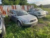 audi a4 2.5 tdi ake quattro avtomat на части ауди а4
