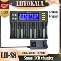 Liito-kalla Lii-8s Зарядное устройство для Литионных Аккумуляторов