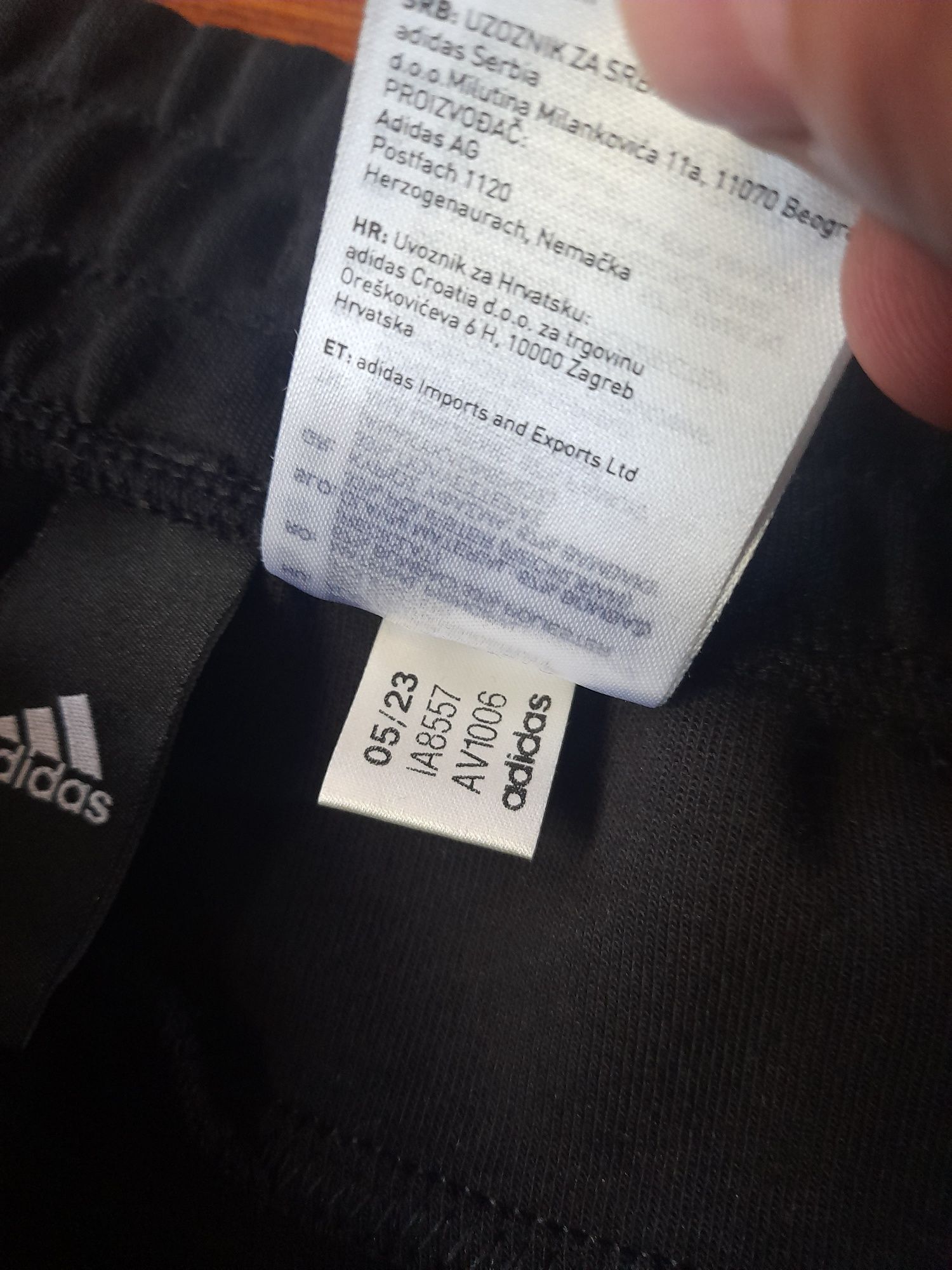Adidas Manchester united мъжко долнище L размер.
