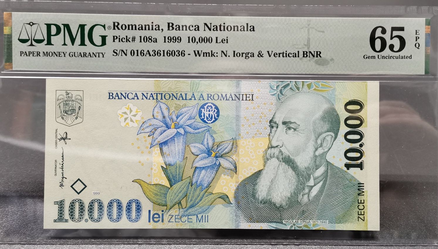 Bancnote românești gradate PMG