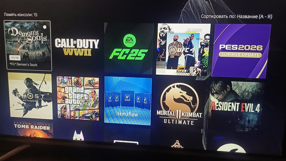 Ps5 diskovodlik 9.40 vizlom versiya