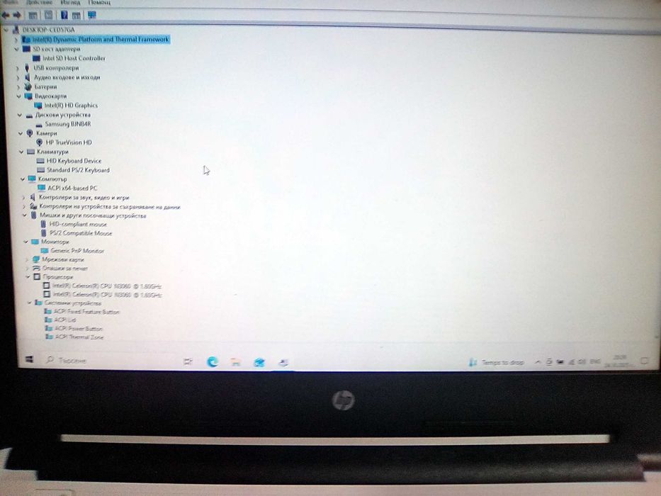 Лаптоп HP Notebook 14-am000nf - 2 ядра