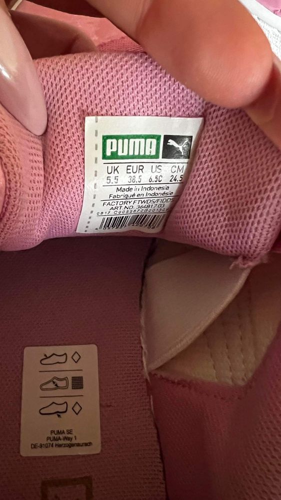 Puma розови кецове 38,5