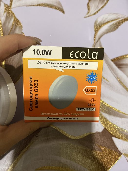 Софиты 10w ecola
