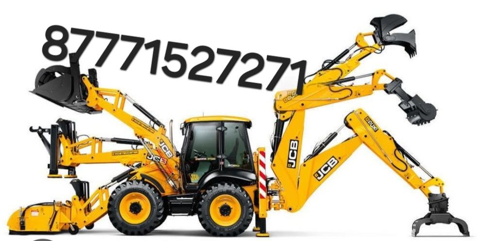 Экскаватор-погрузчик. Услуги. 3в1. Петушок