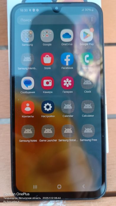 Срочно продам Samsung M15/5G, 2025г, 128г, новый полный комплекте.