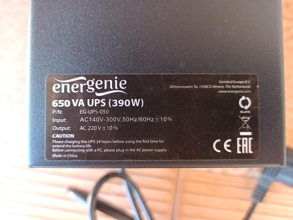 UPS 650 (390W) sotiladi
