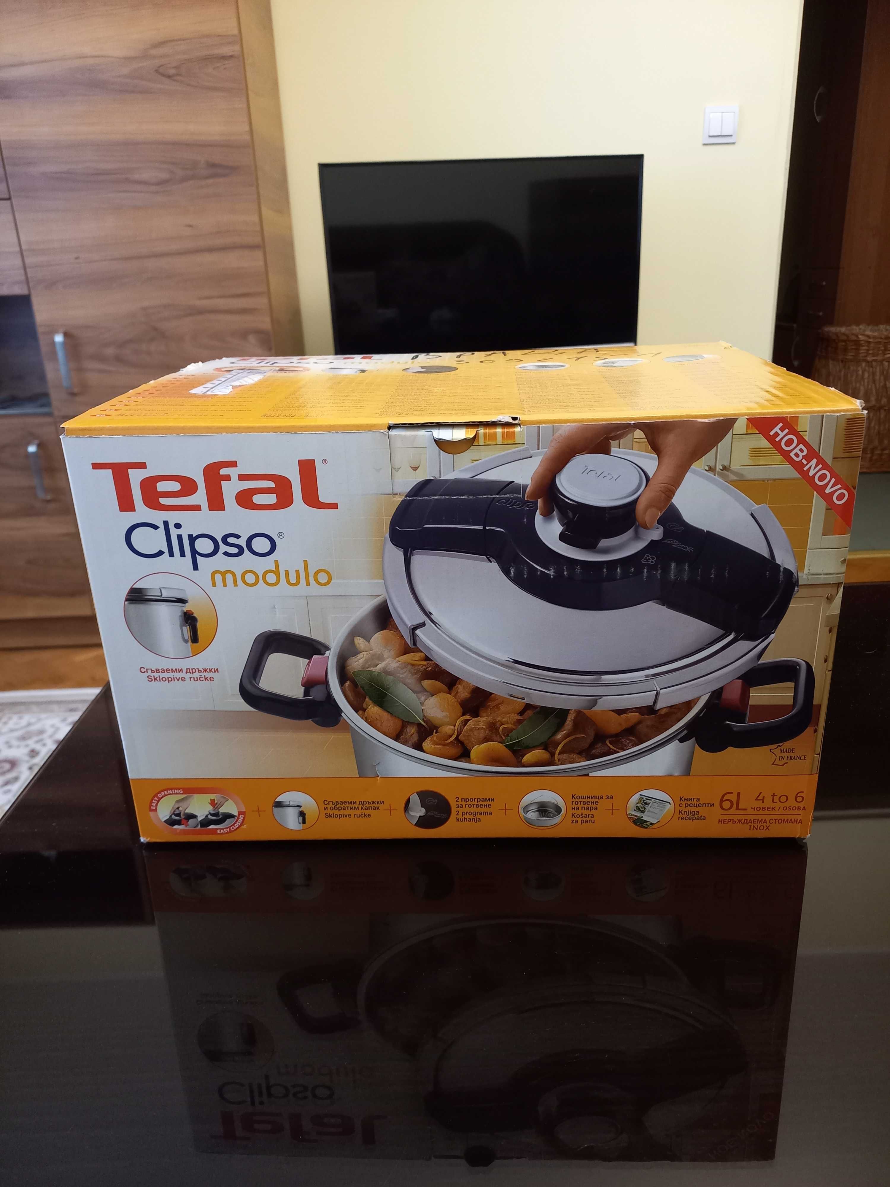 тенджера под налягане TEFAL Clipso modulo