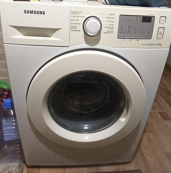 Стиральная машина