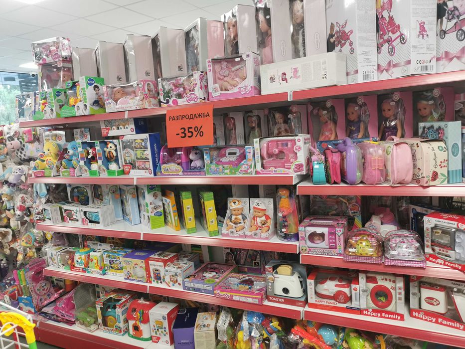 Разпродажба на стока от затворил бебешки/детски магазин