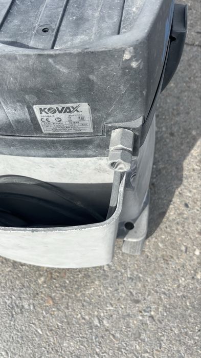 Прахосмукачка KOVAX