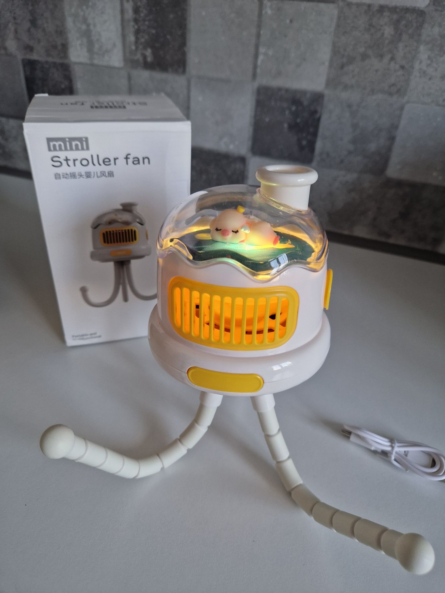 Ventilator pentru carucior