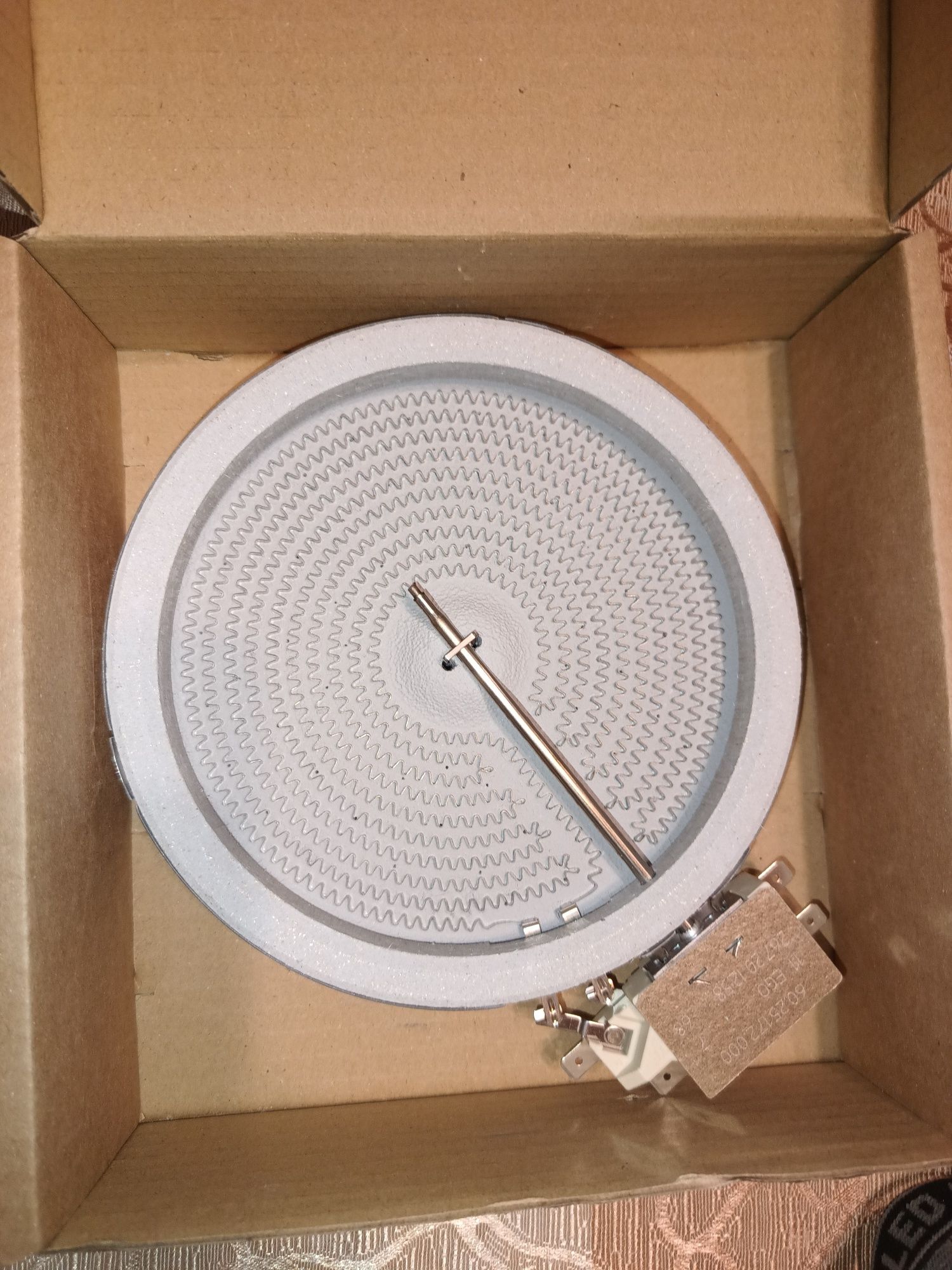 Плоча нагревател за кутлон 1200w