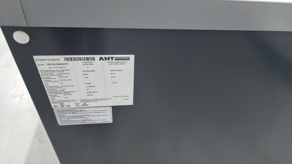 Фризер ракла AHT ATHEN 175