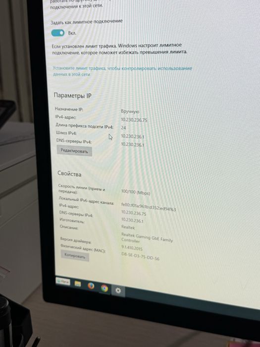 Продам компьютер с монитором