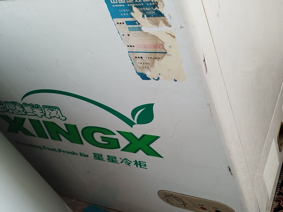 Морозильник в хорошем состочнии