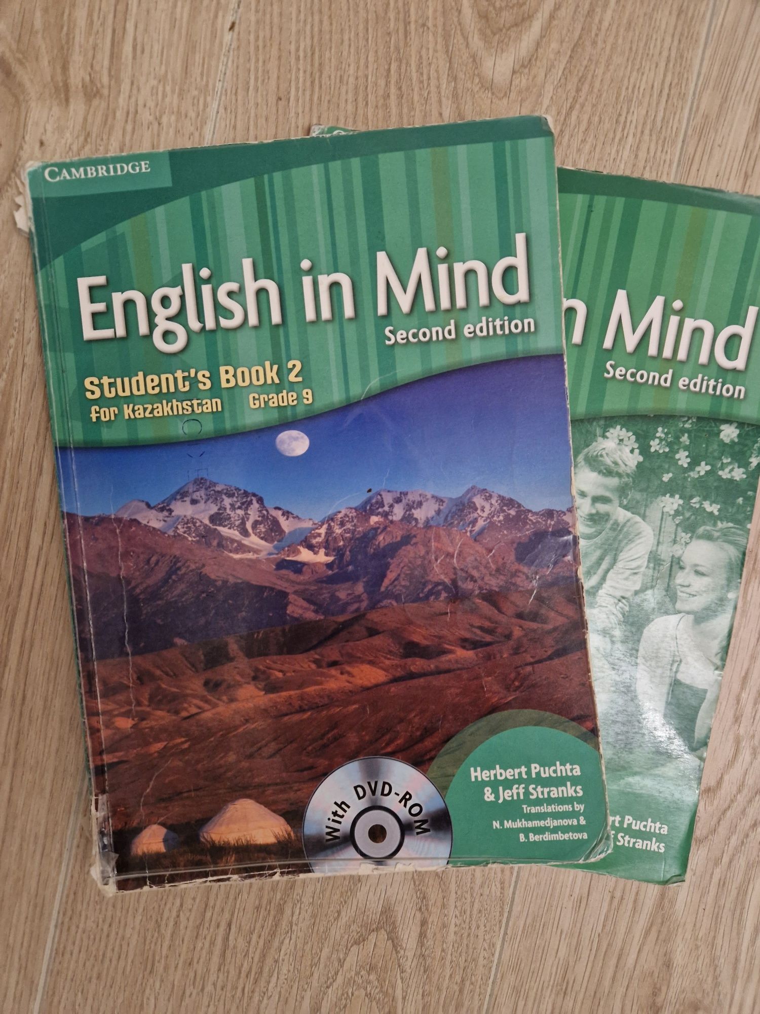 Продам учебники по английскому