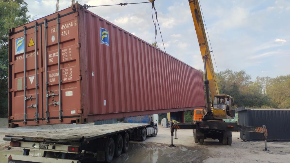 Продам контейнер,