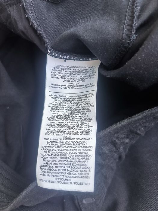 Nike Tech Fleece долнище L размер FC Barcelona 20/21