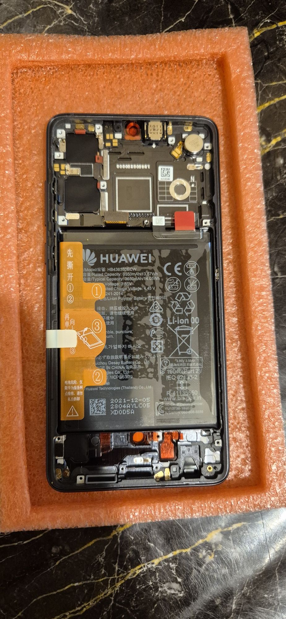 Display cu RAMA neagra huawei p30