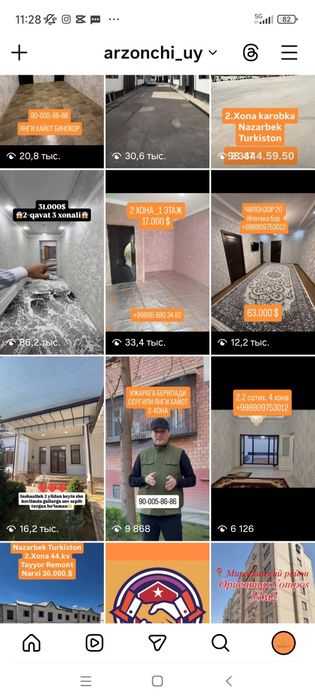 Instagram kanal Sotiladi