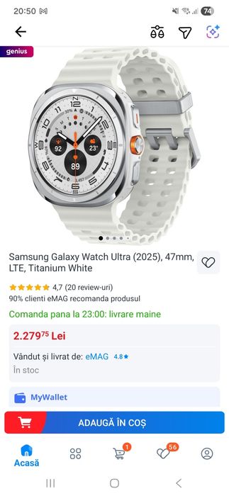 Galaxy Watch Ultra (2025), 47mm, LTE, Titanium White