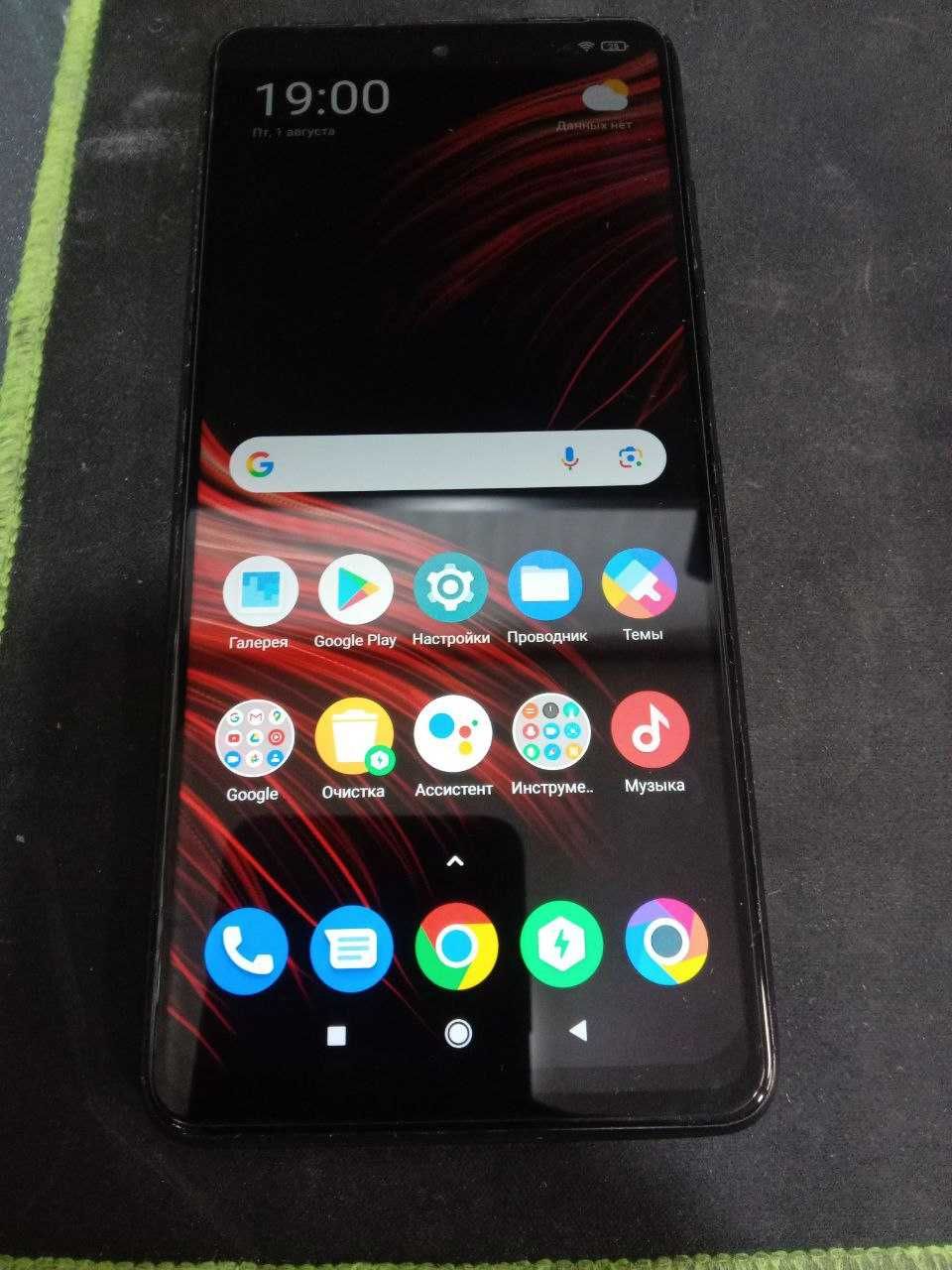 poco x3, xiomi a1, redmi 8, a03s, realme c21y sotiladi