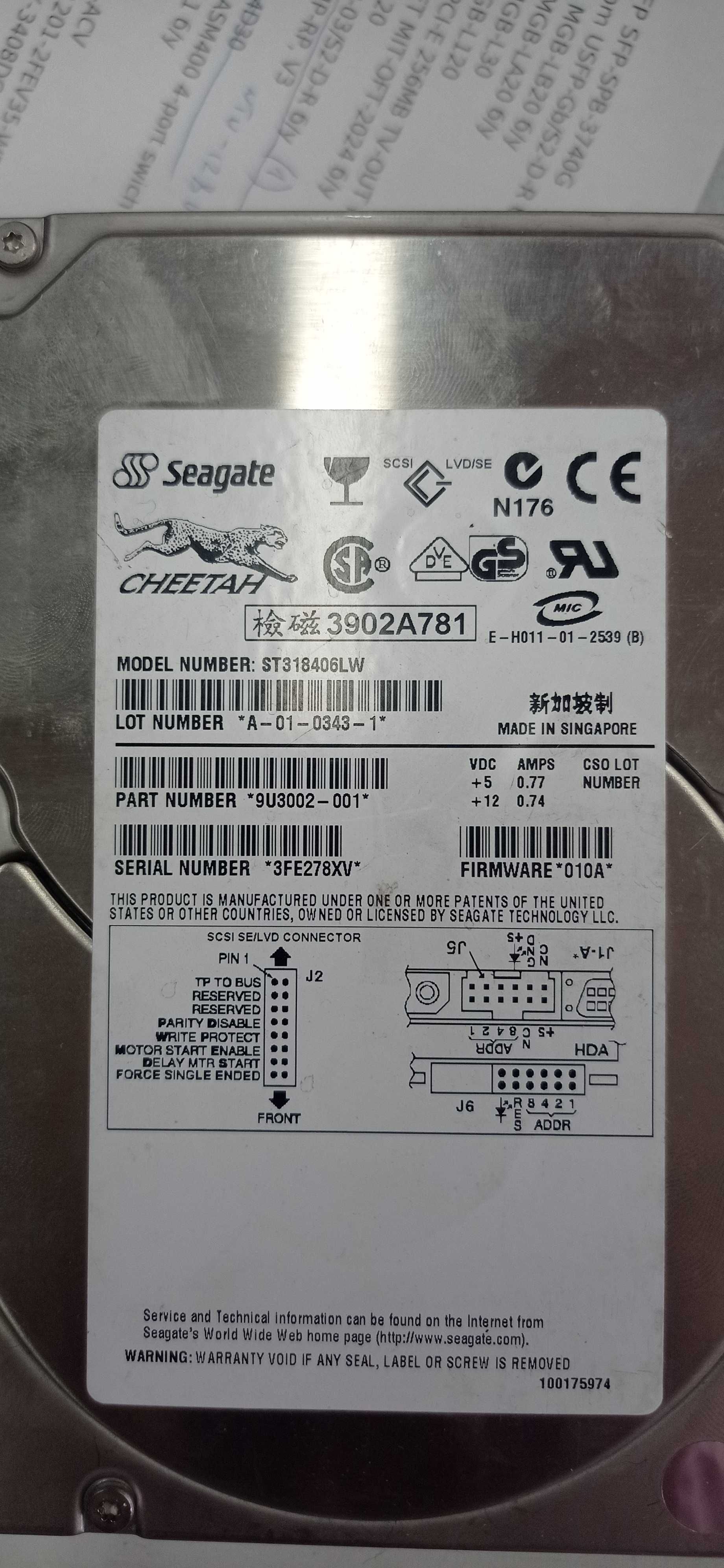 Жесткий диск HDD Seagate CHEETAH