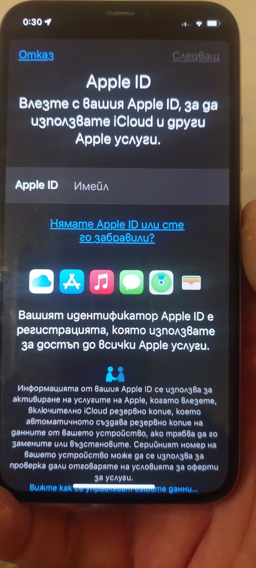 iPhone  SX 256 КАТО НОВ