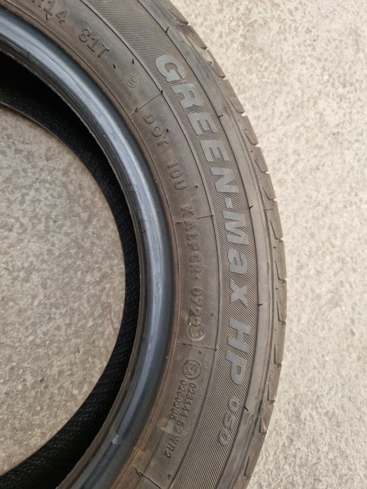 2 бр. летни гуми 165/70/R14 Ling Long GreenMax HP 050