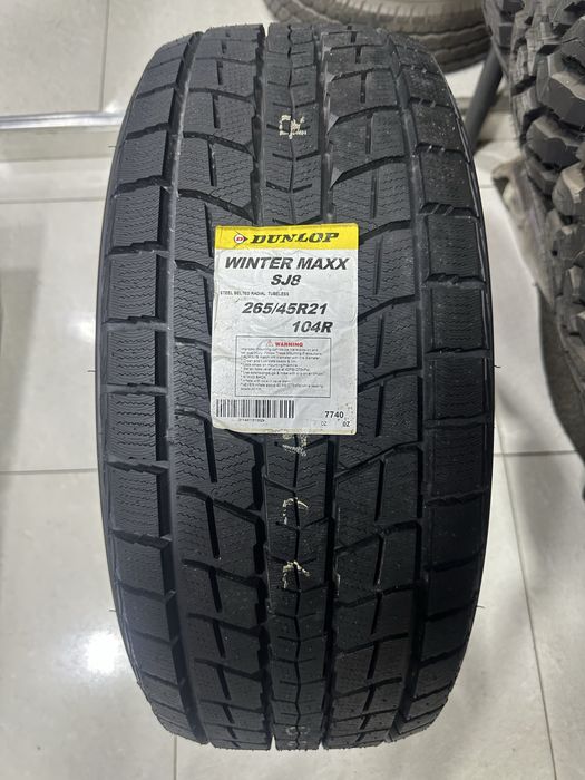 Оригинальные Зимние шины Dunlop | 265/45R21 Leapmotor, L7, L9
