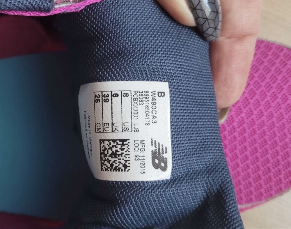Продавам обувки New Balance