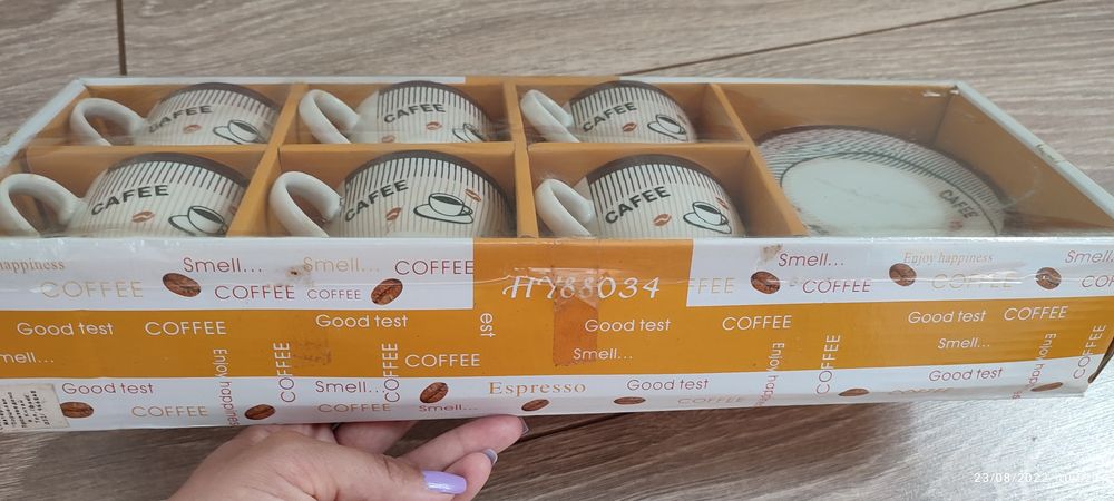 Комплект чаши за кьфе