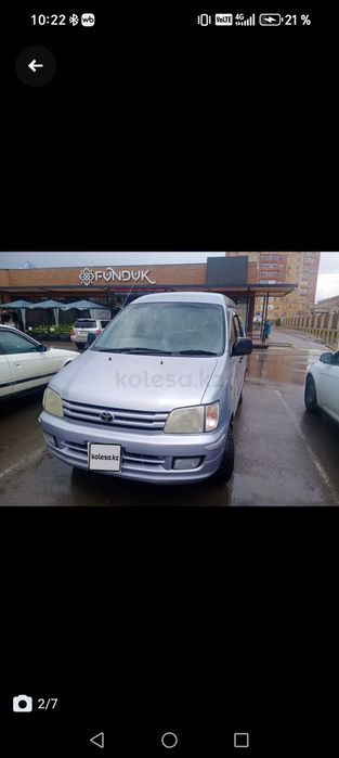 Toyota town ace noah