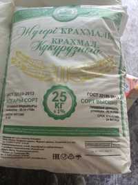 Продам крахмал кукурузный