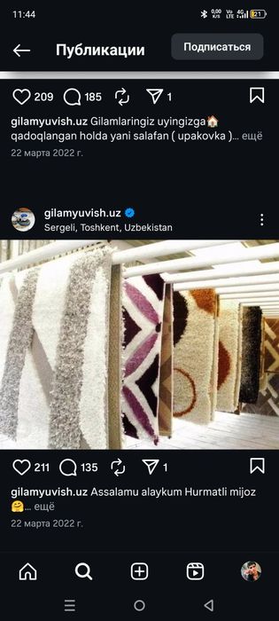 Toshkent gilam va yumshoq mebel yuvish