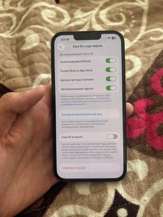 iphone 13 айфон зарядка