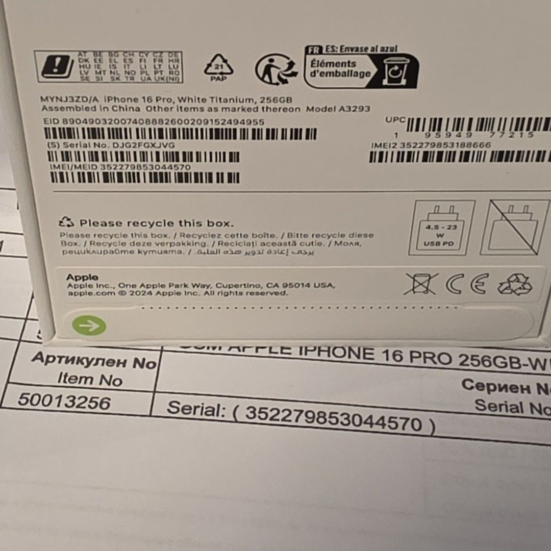 ЗАПЕЧАТАН 256GB iPhone 16 Pro Vivacom Гаранция 2027 White / Бял