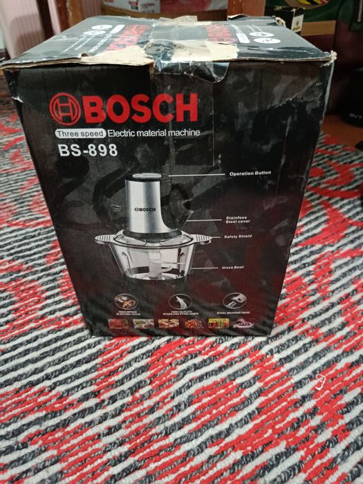 Электрошоппер BOSCH BS-898